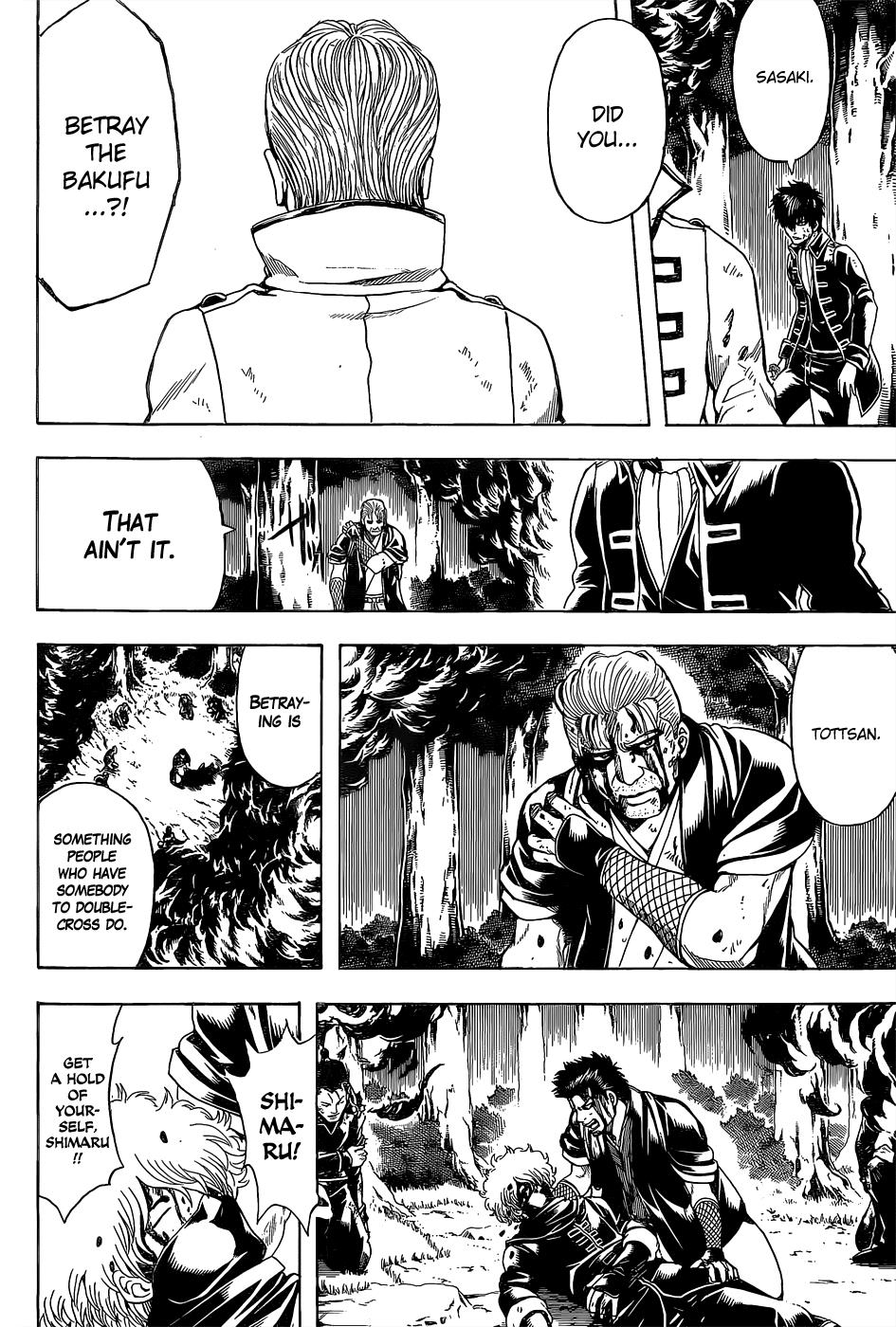 Read Gintama Manga Online