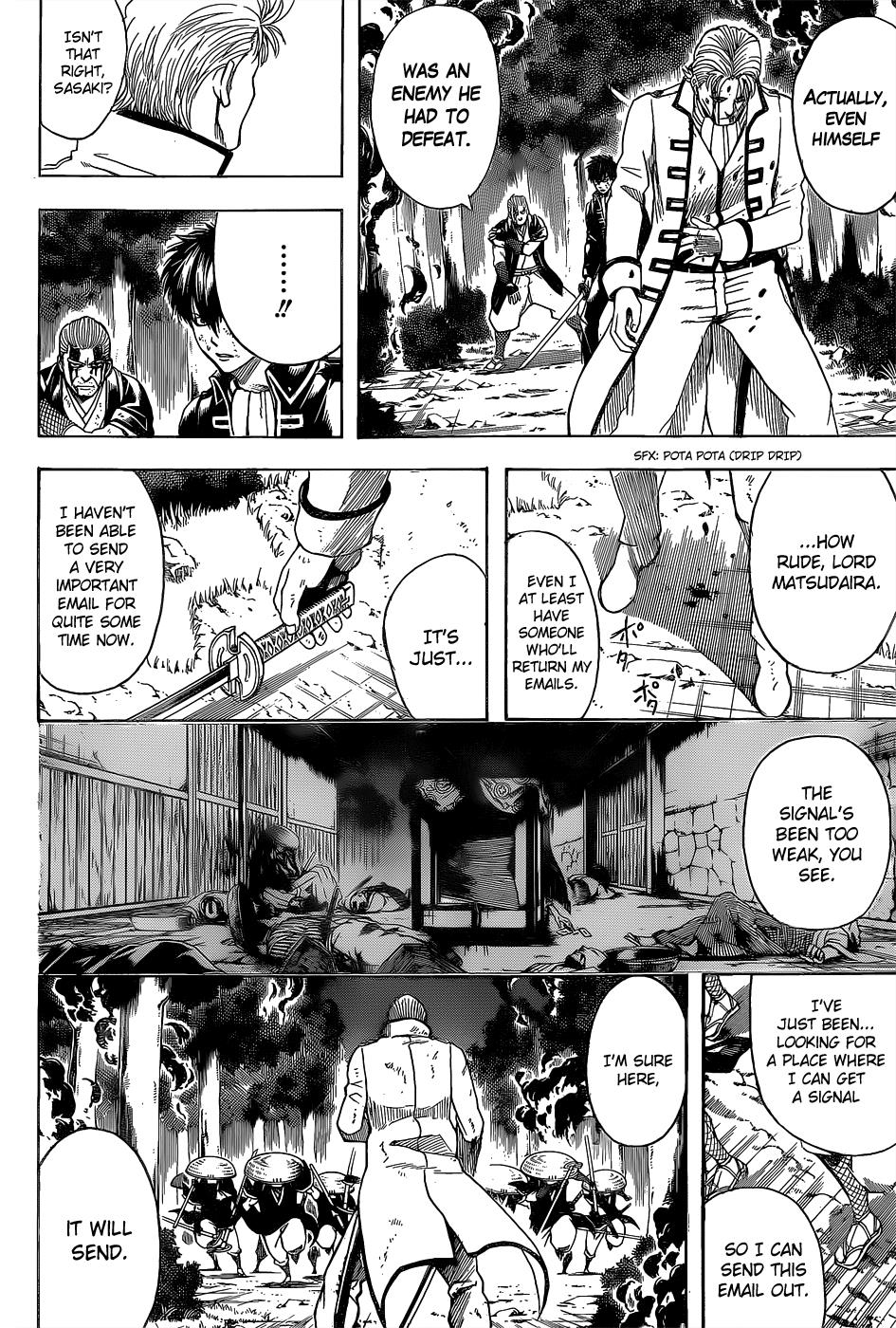 Read Gintama Manga Online