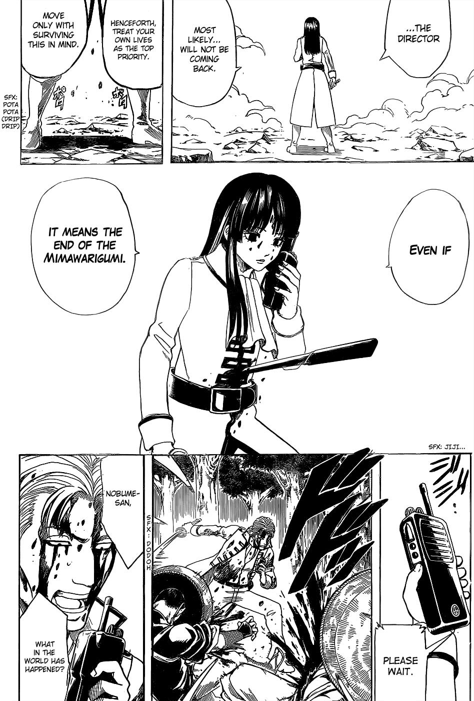Read Gintama Manga Online