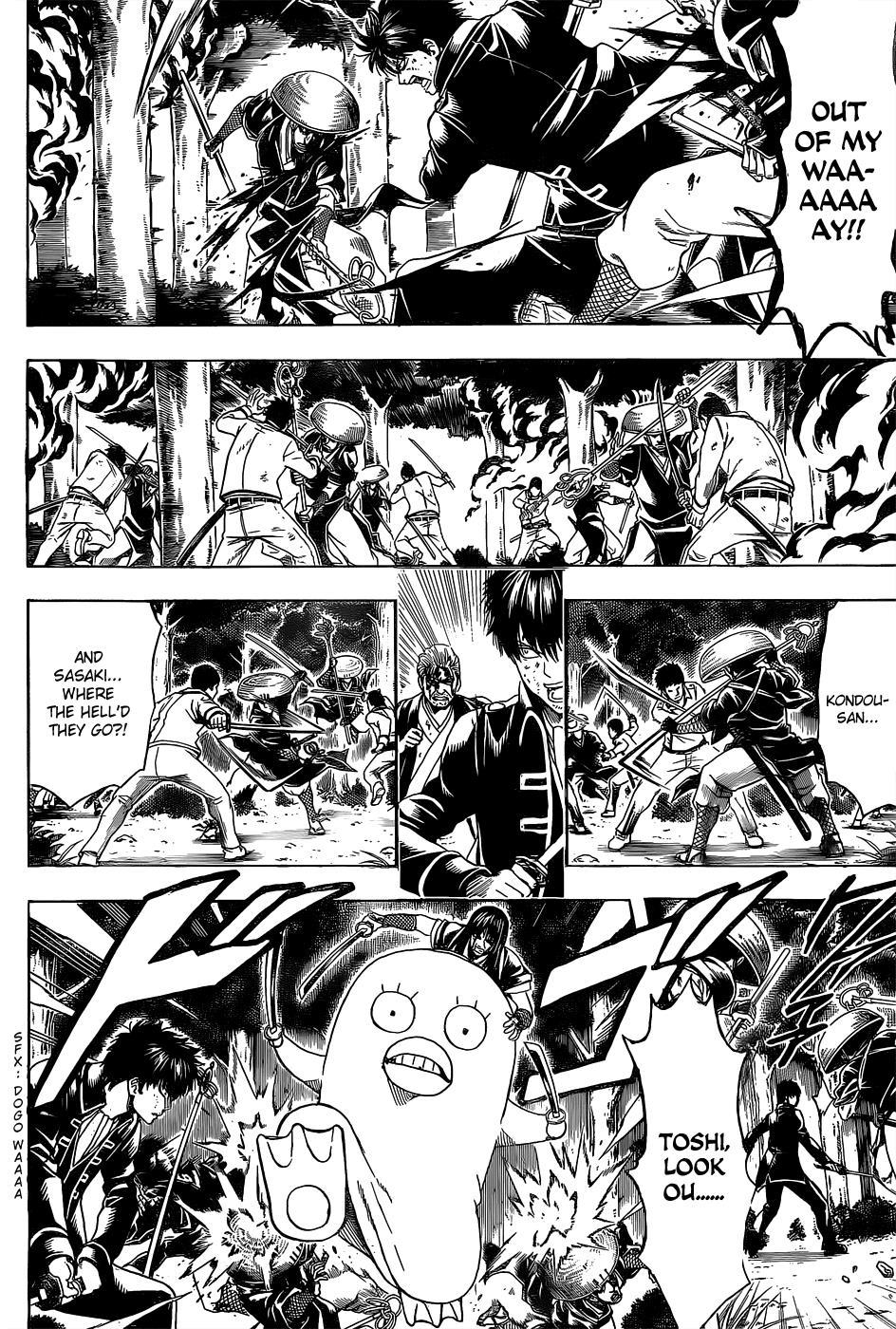 Read Gintama Manga Online