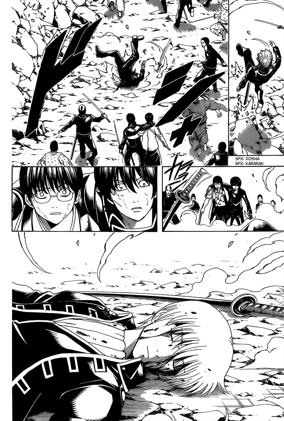 Read Gintama Manga Online