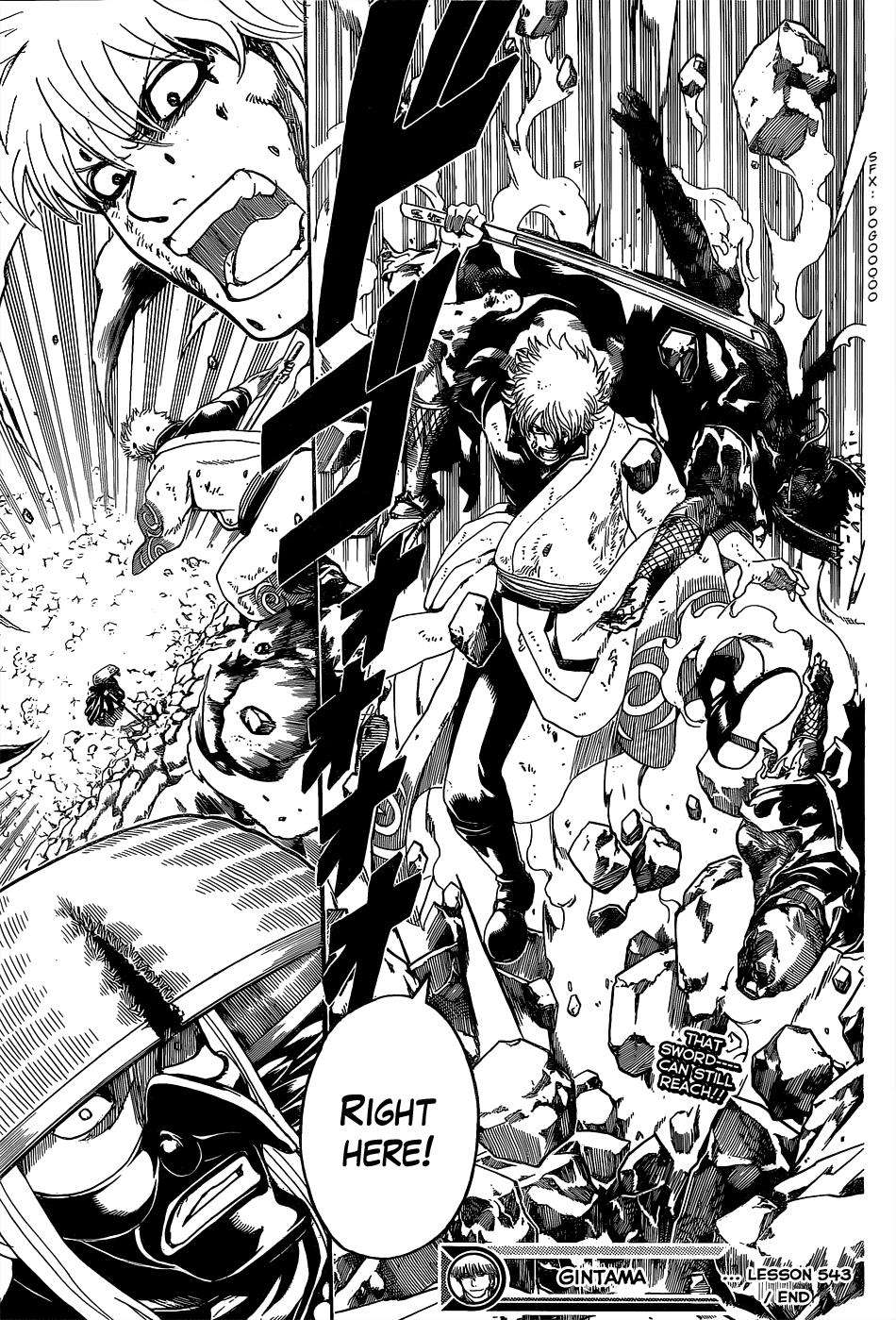 Read Gintama Manga Online