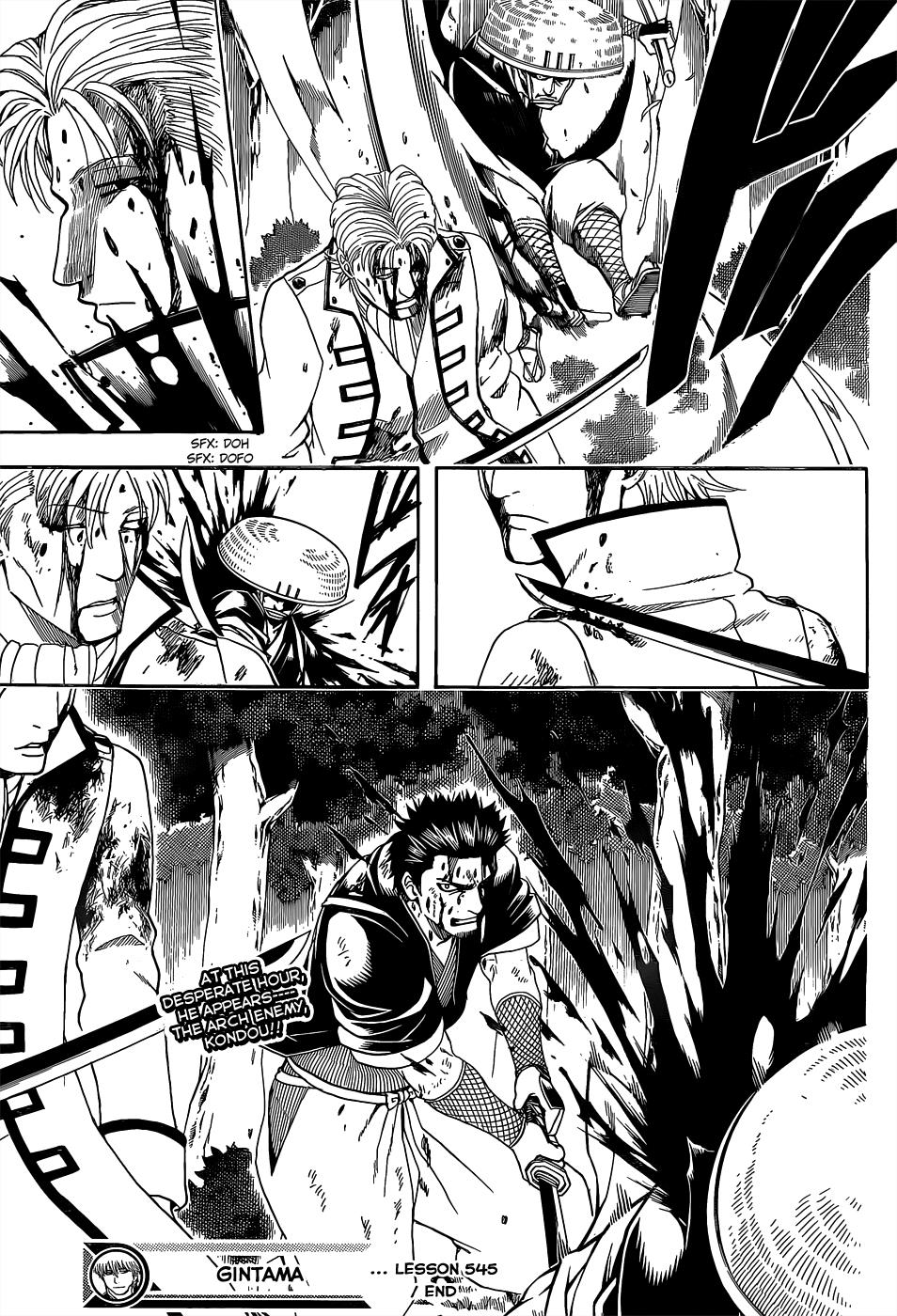 Read Gintama Manga Online