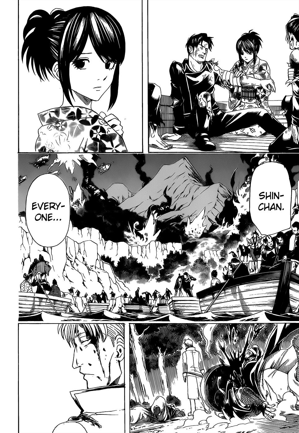 Read Gintama Manga Online