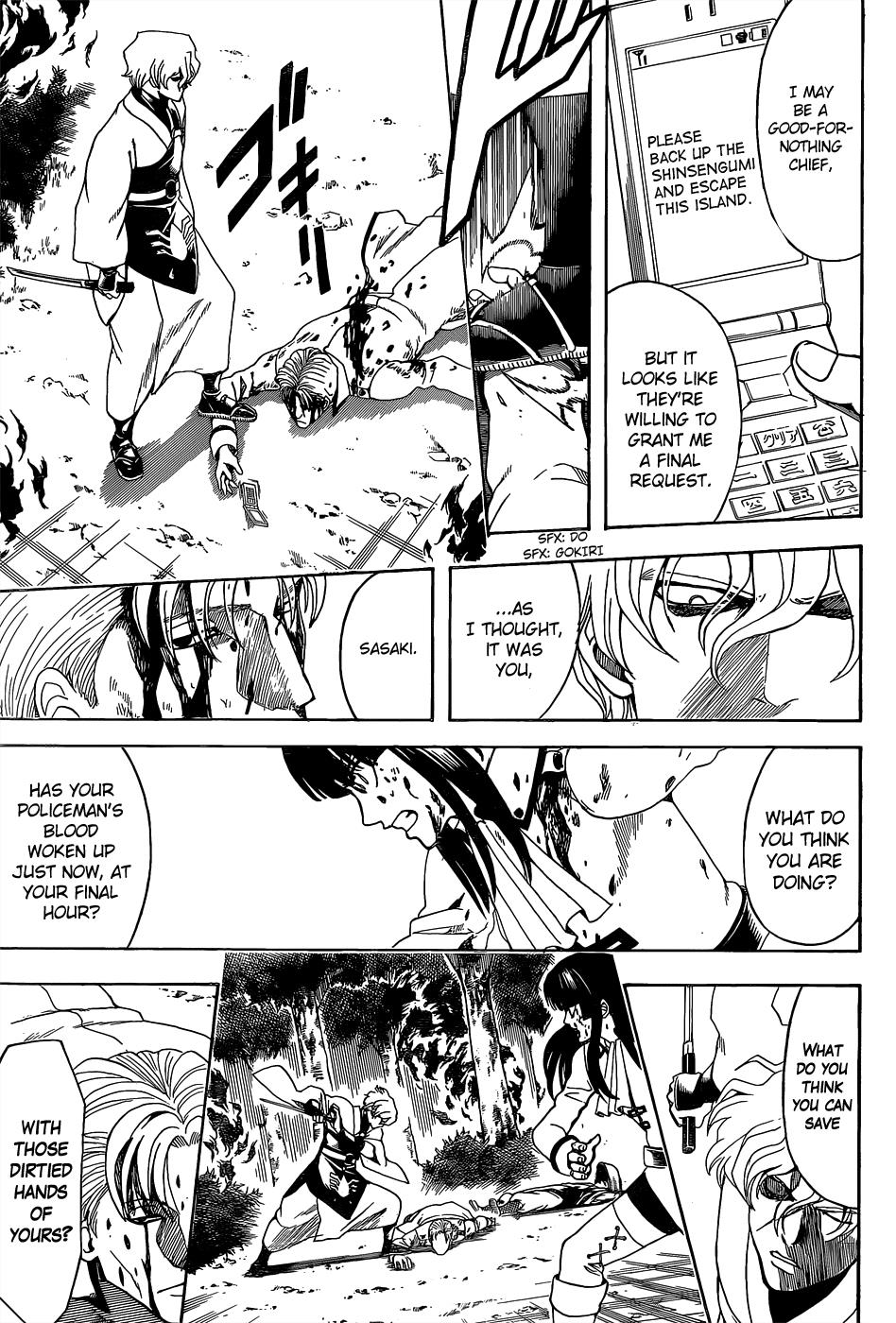 Read Gintama Manga Online