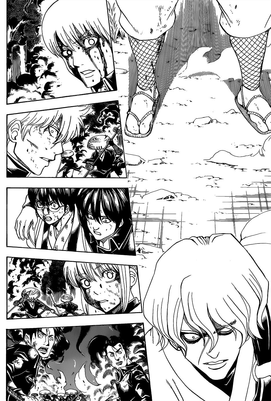 Read Gintama Manga Online