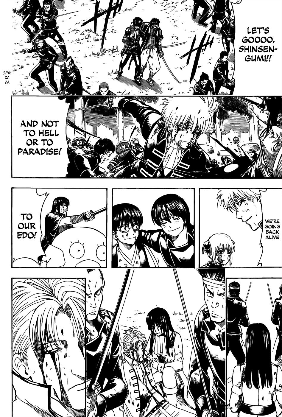 Read Gintama Manga Online