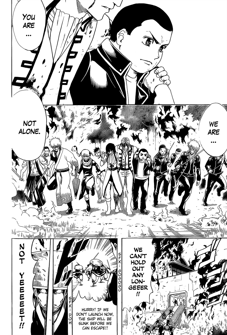 Read Gintama Manga Online