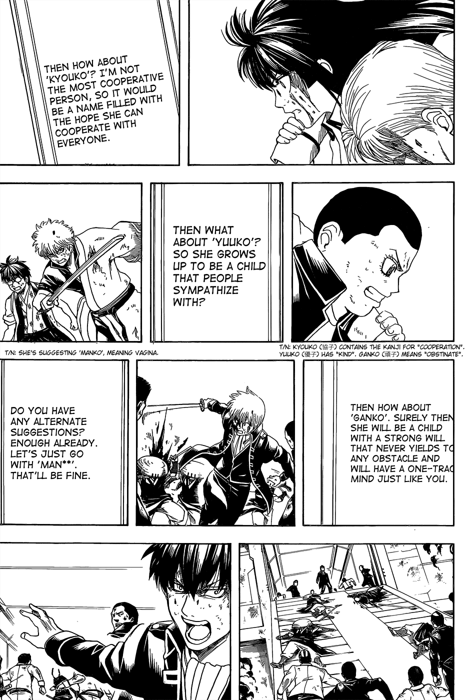 Read Gintama Manga Online