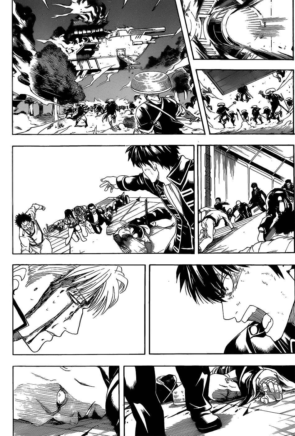 Read Gintama Manga Online