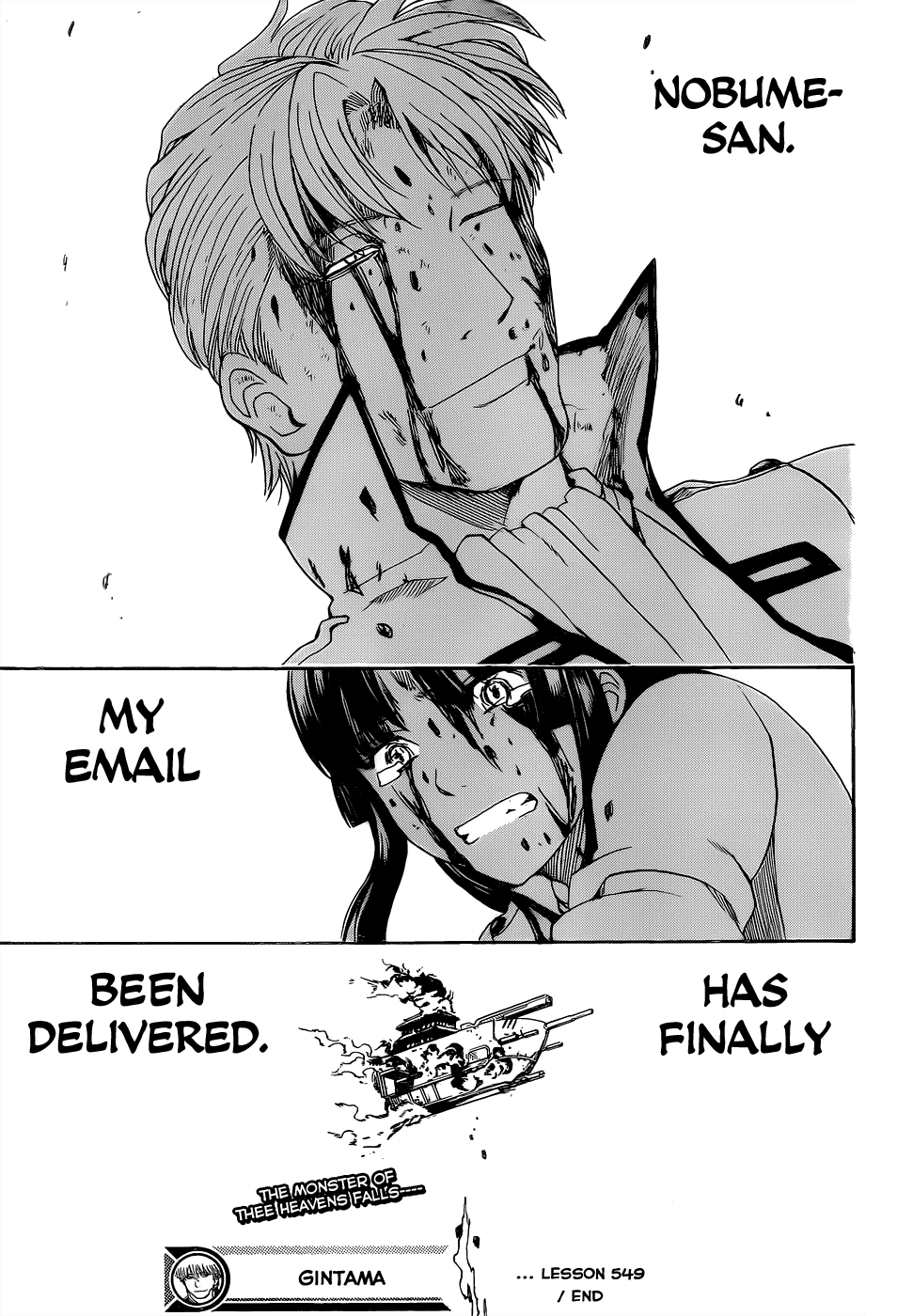 Read Gintama Manga Online