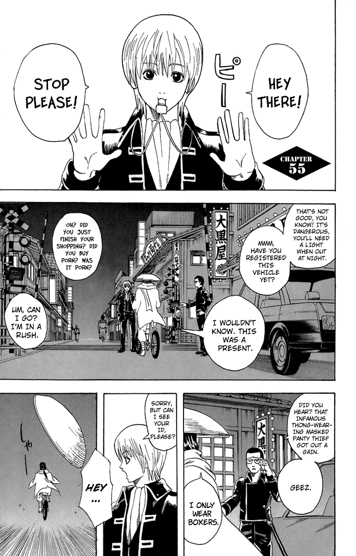 Read Gintama Manga Online