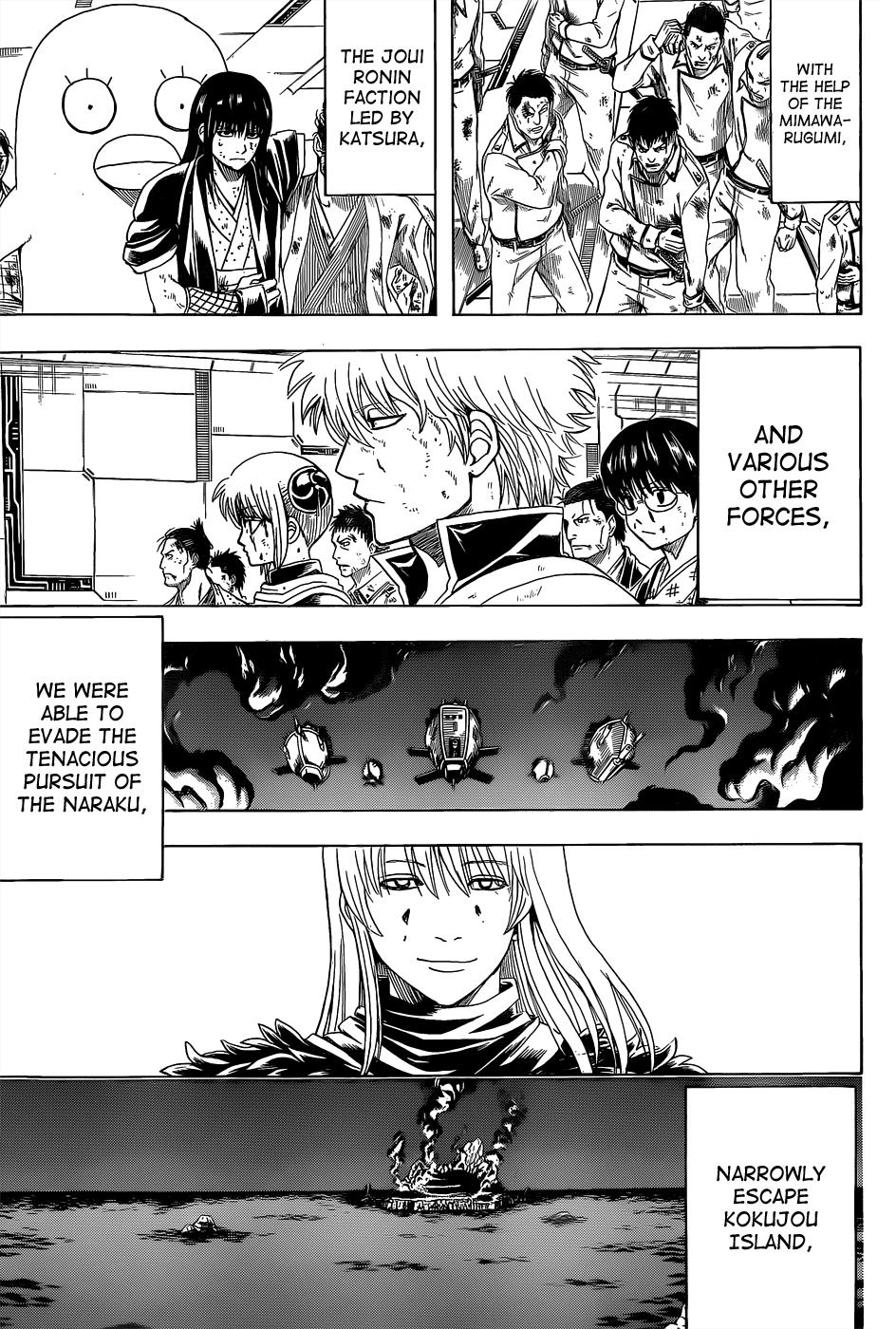 Read Gintama Manga Online