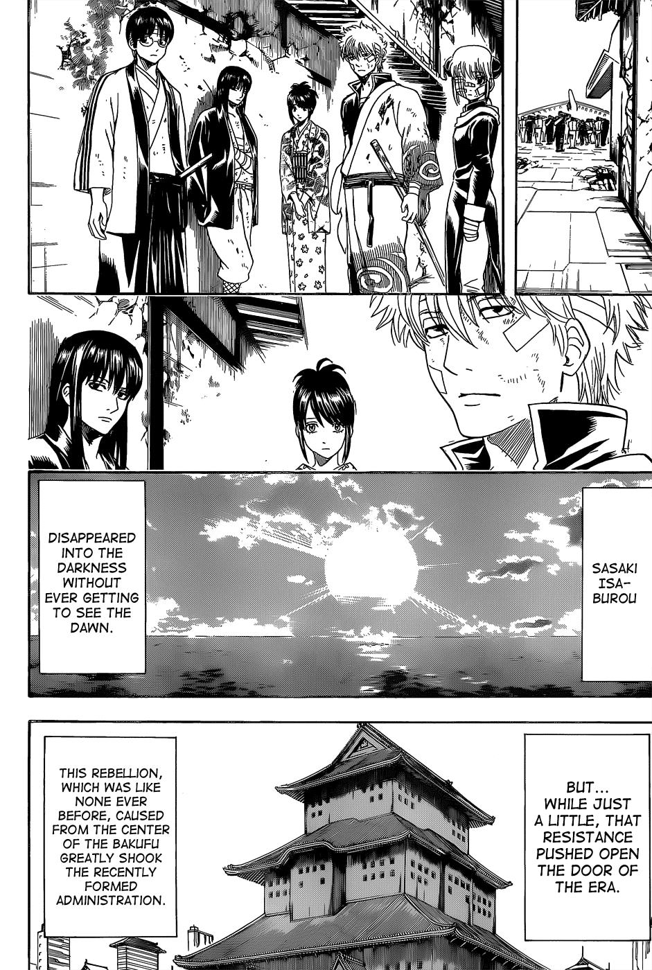 Read Gintama Manga Online