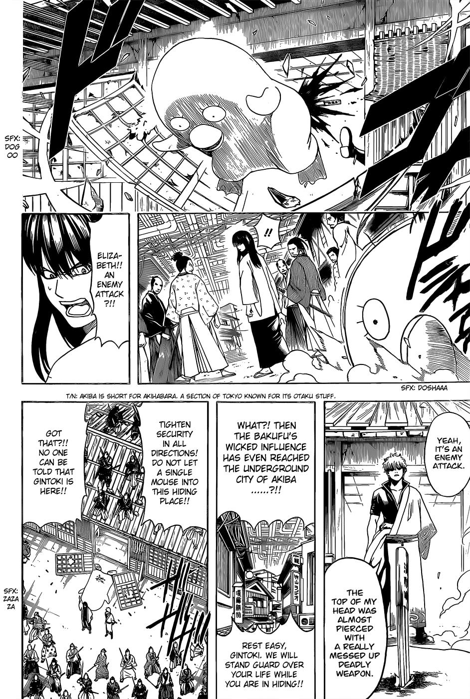 Read Gintama Manga Online
