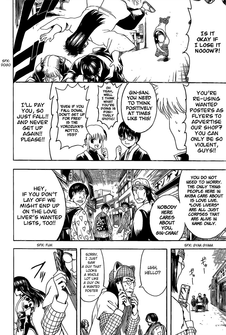 Read Gintama Manga Online