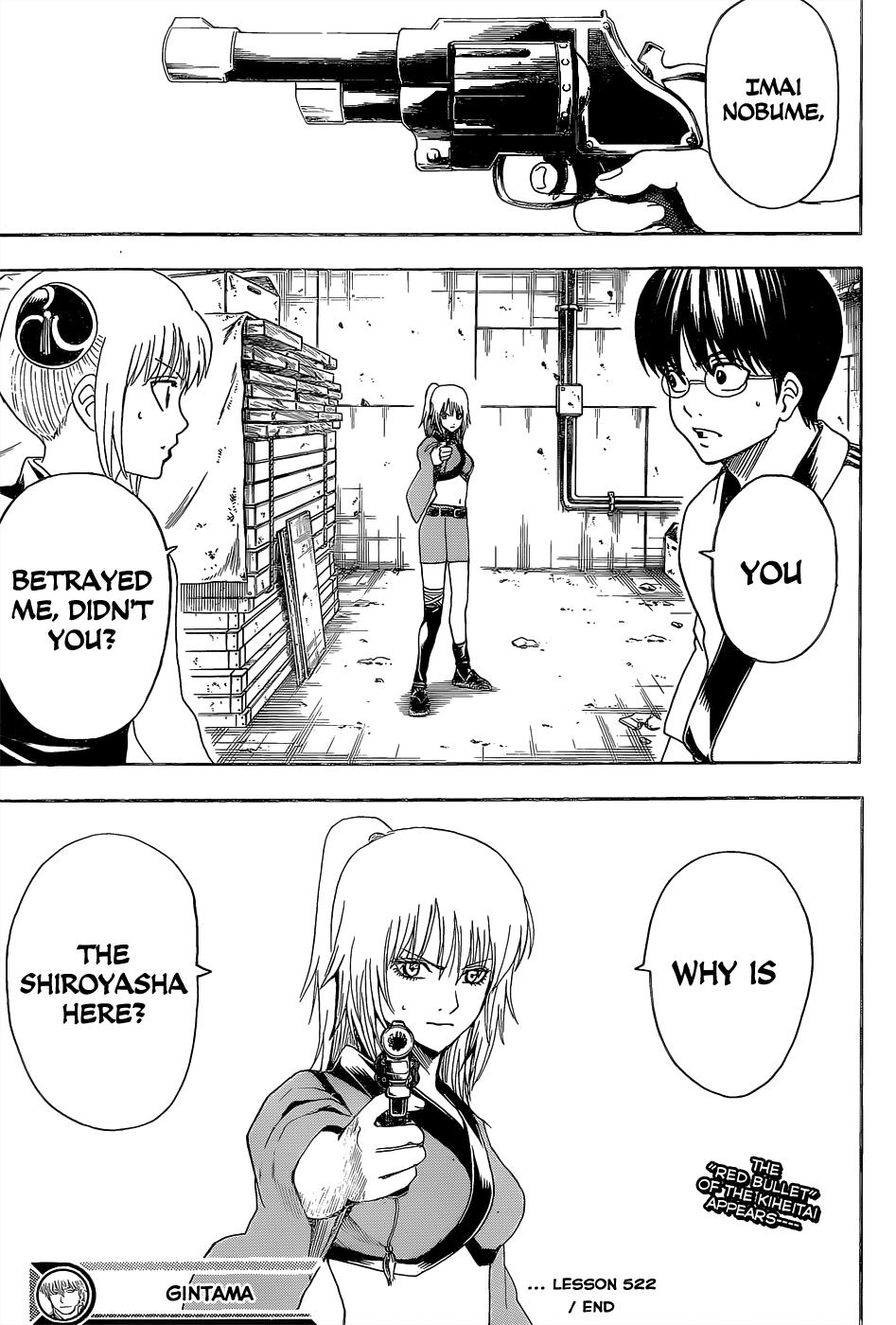 Read Gintama Manga Online
