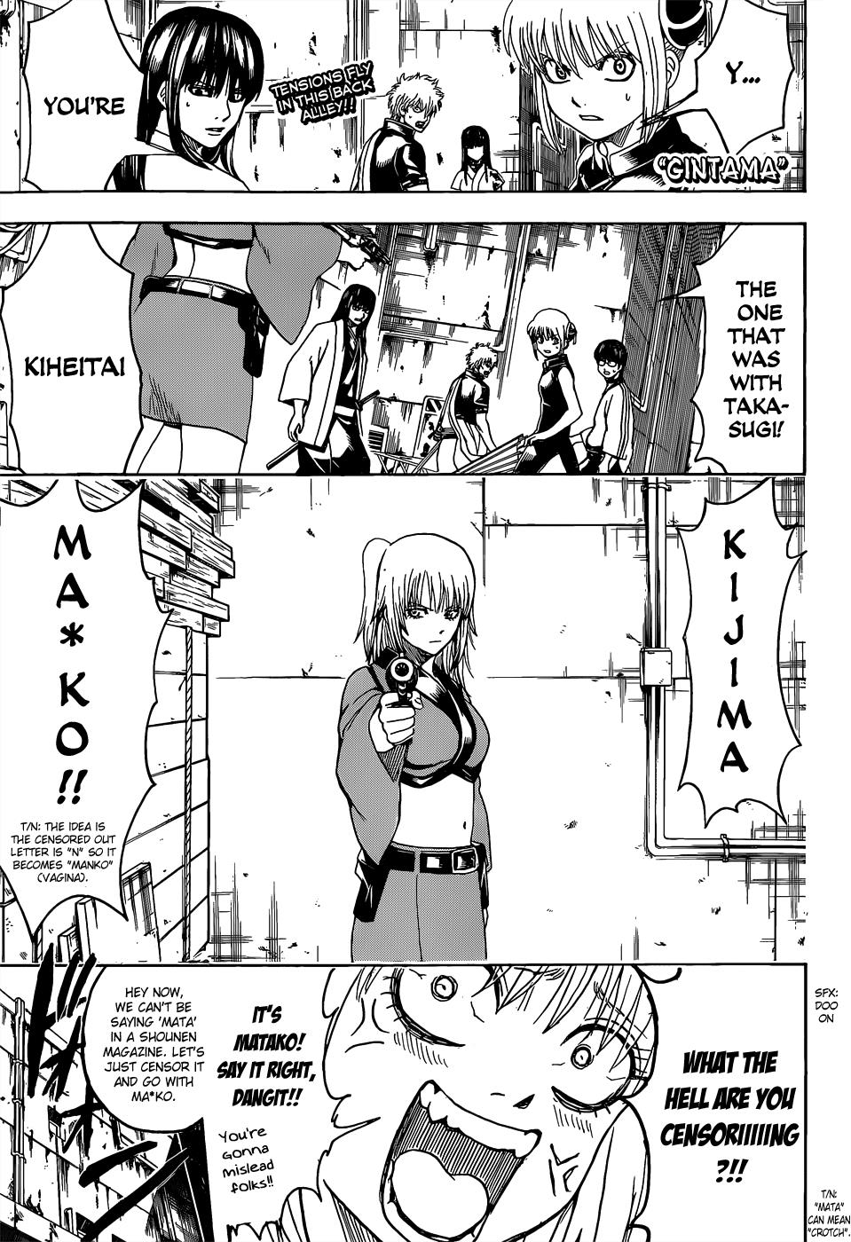 Read Gintama Manga Online