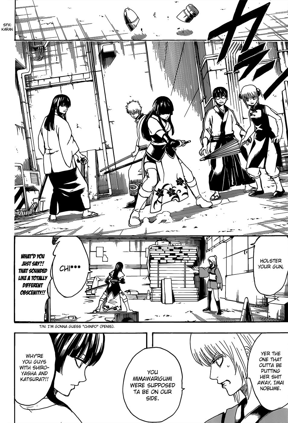 Read Gintama Manga Online