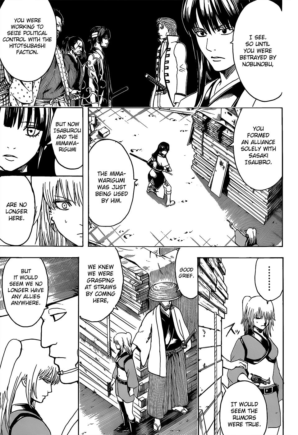 Read Gintama Manga Online