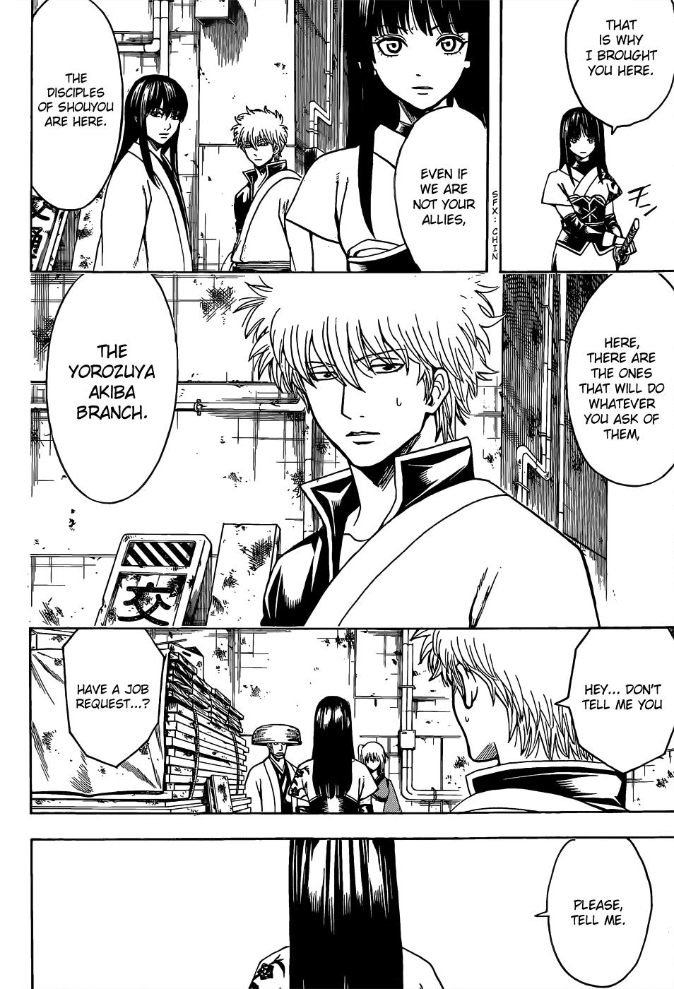 Read Gintama Manga Online