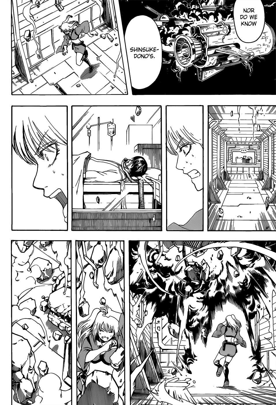 Read Gintama Manga Online