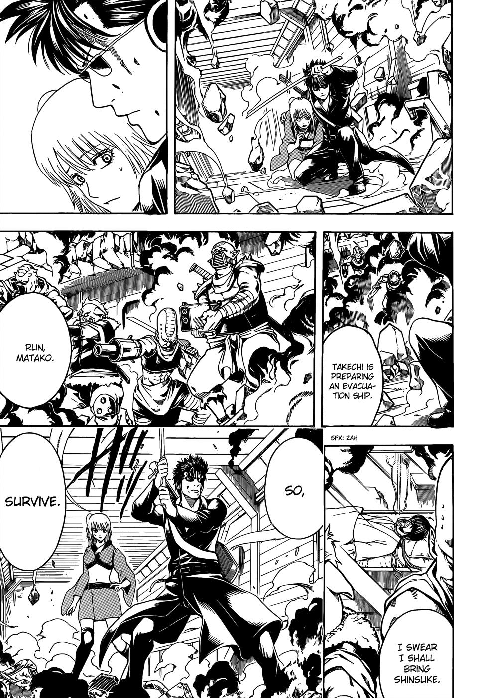 Read Gintama Manga Online