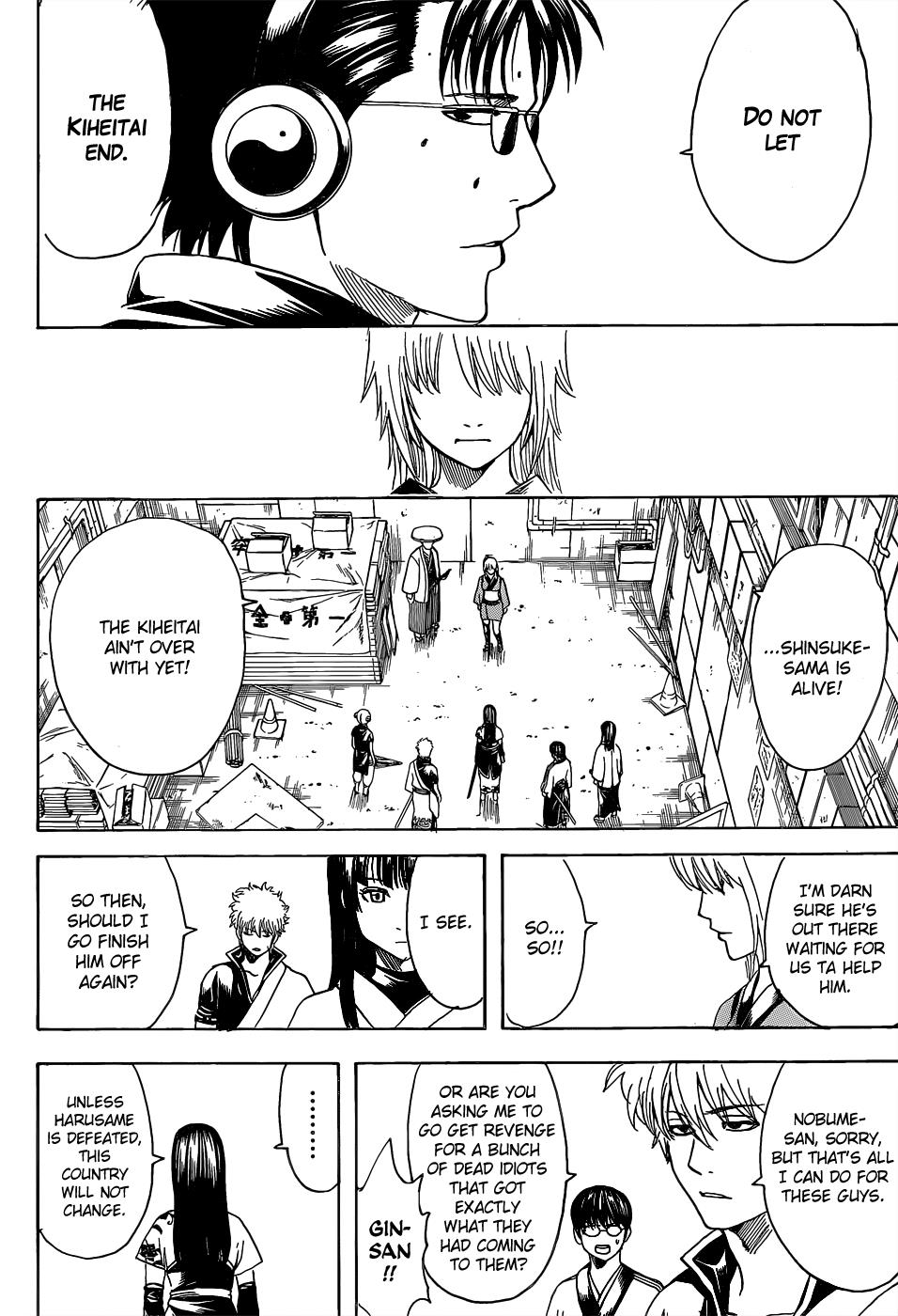 Read Gintama Manga Online