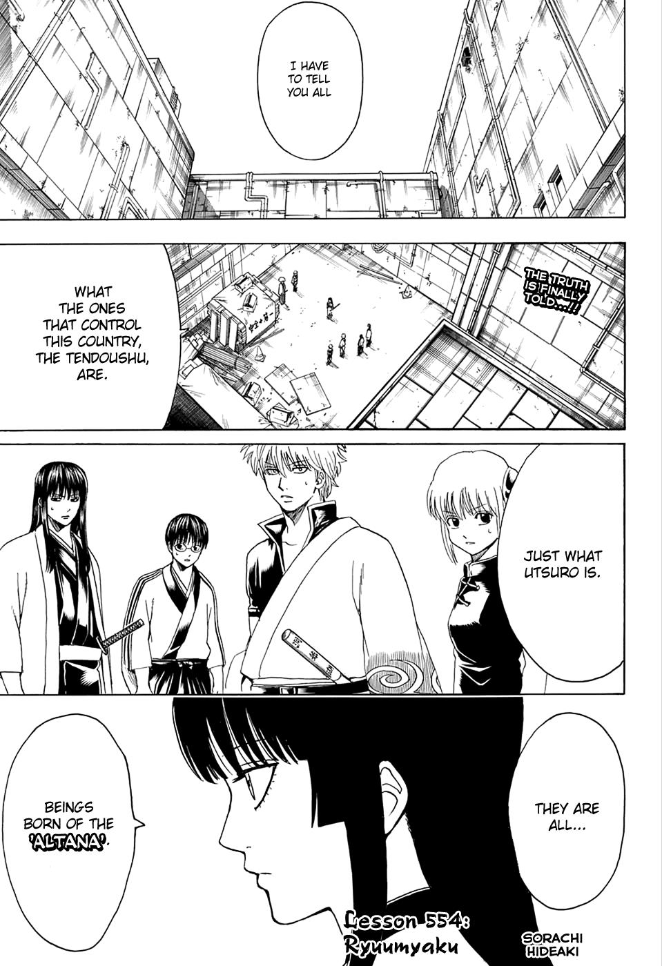 Read Gintama Manga Online
