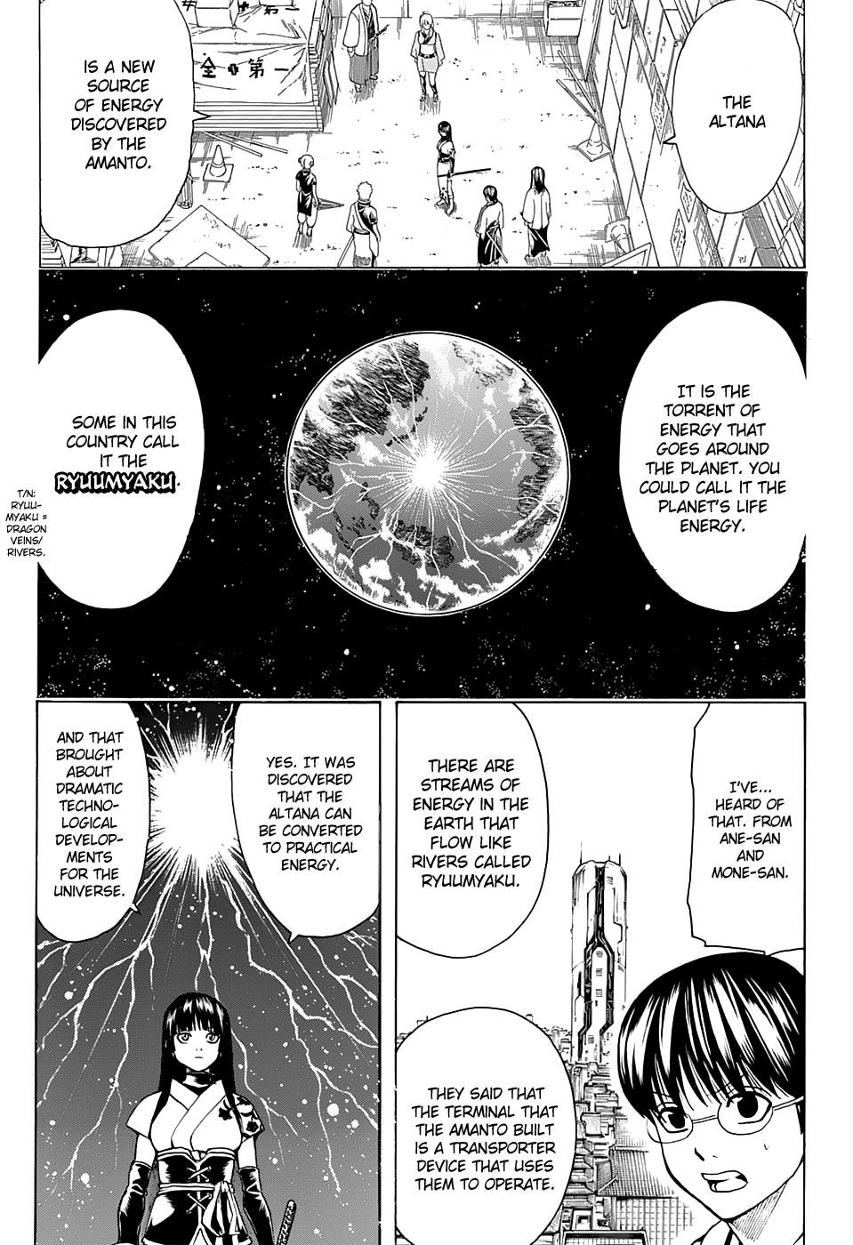 Read Gintama Manga Online