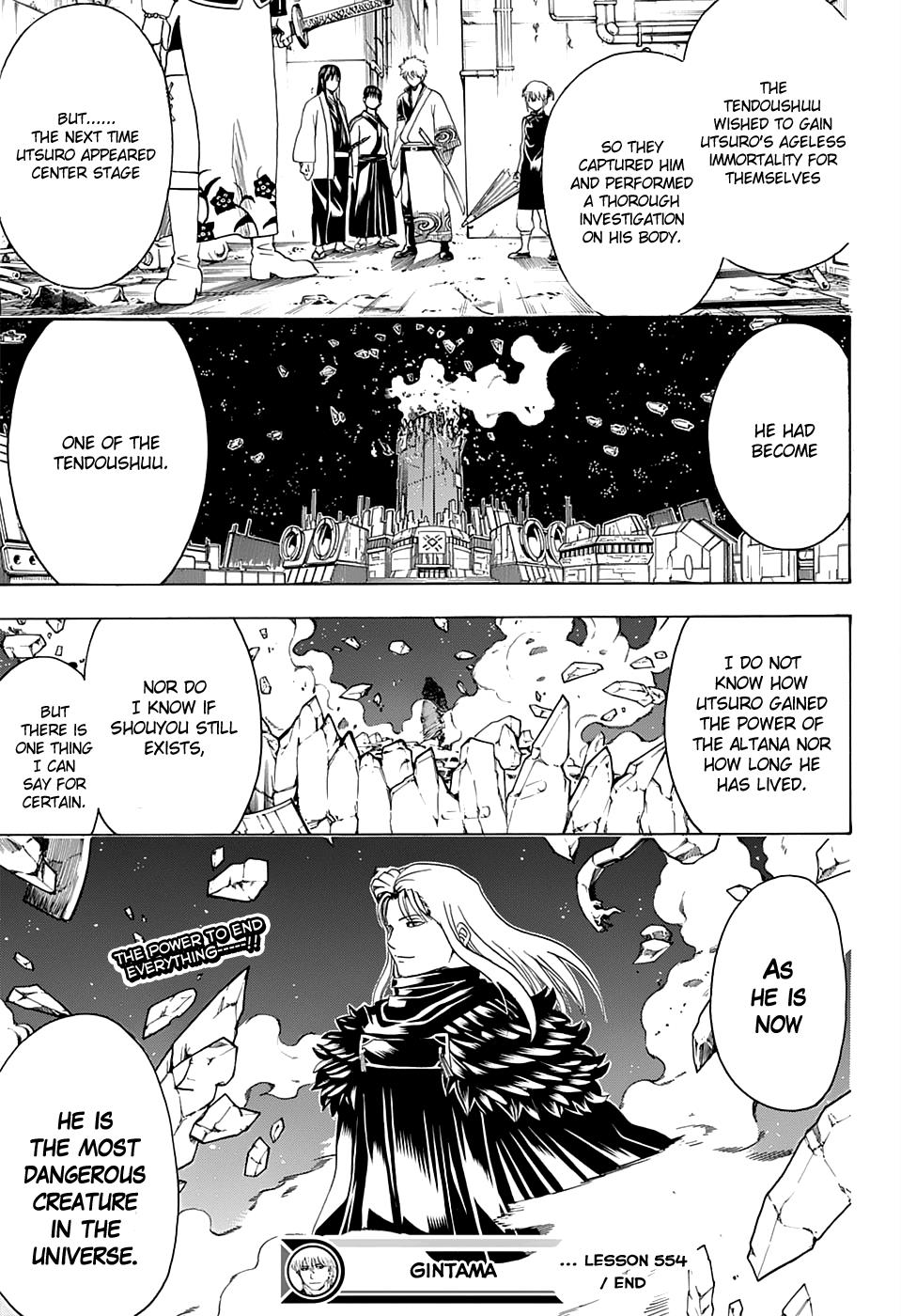 Read Gintama Manga Online