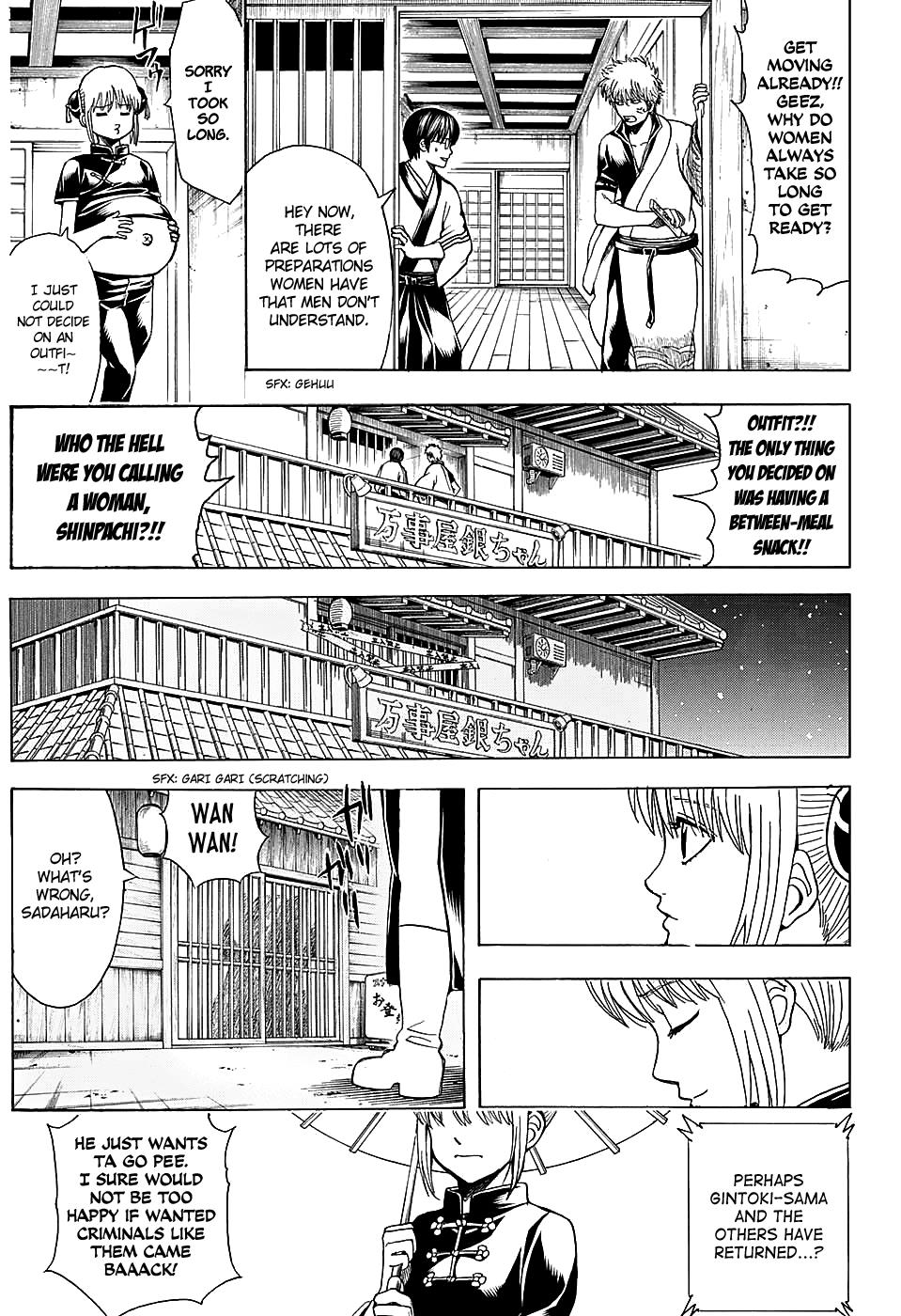 Read Gintama Manga Online