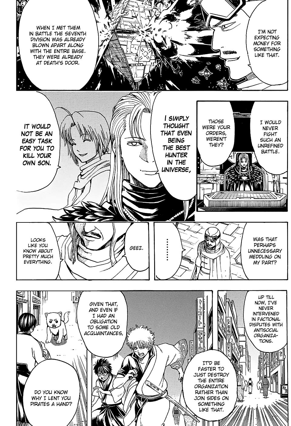 Read Gintama Manga Online