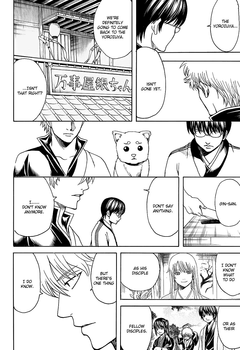 Read Gintama Manga Online