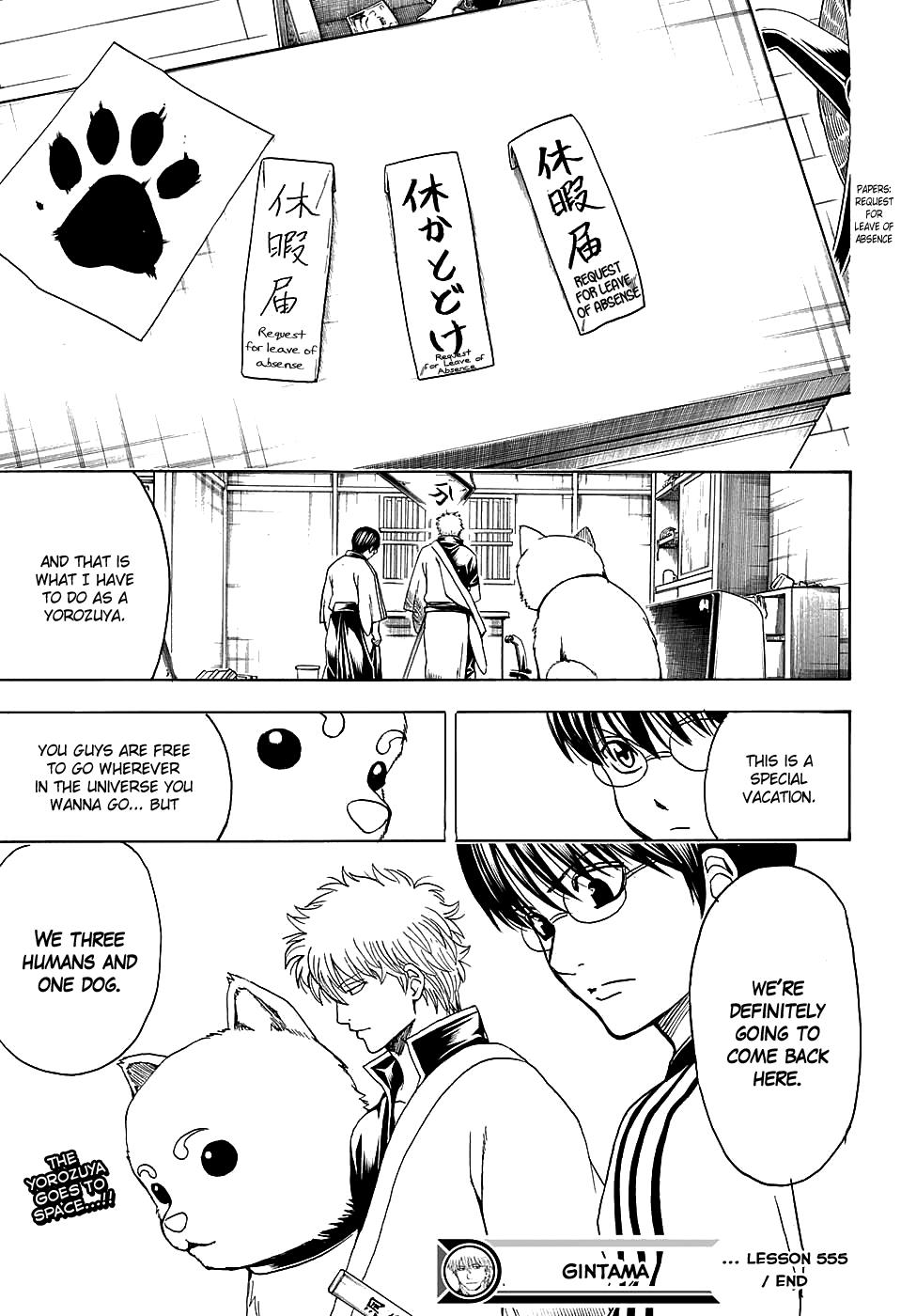 Read Gintama Manga Online