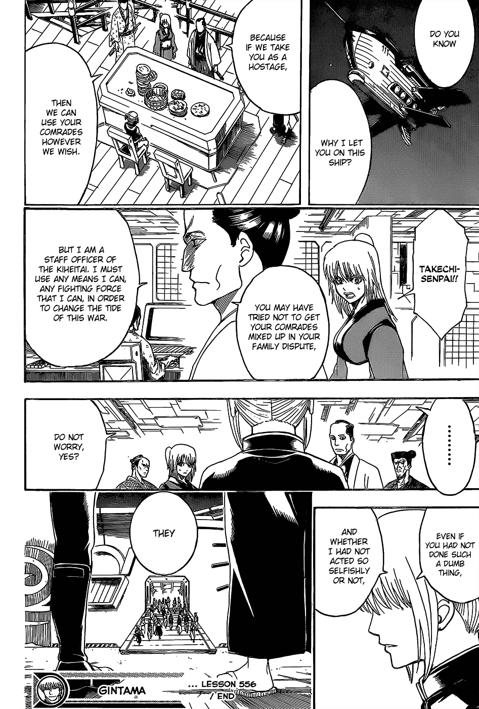 Read Gintama Manga Online