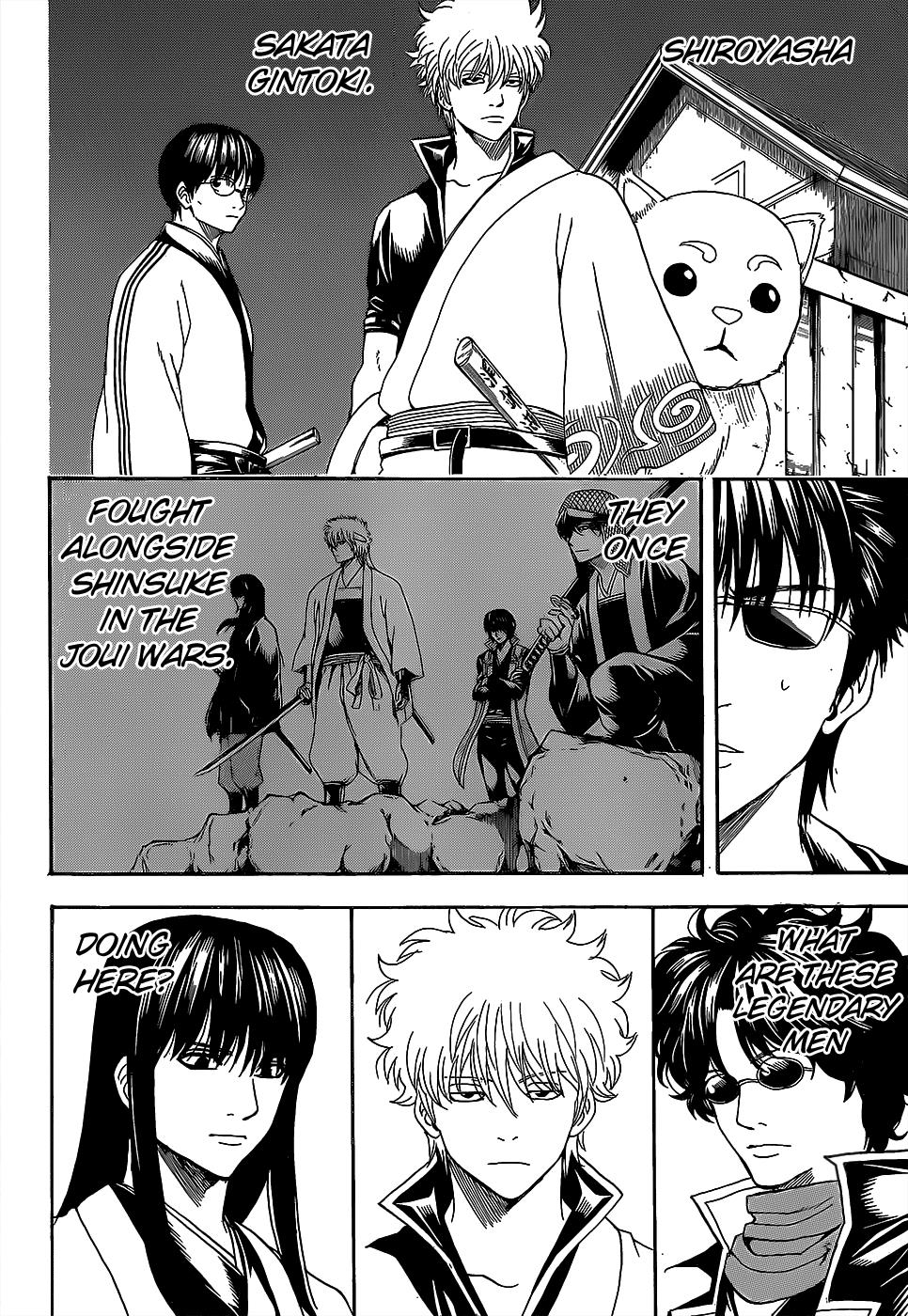 Read Gintama Manga Online