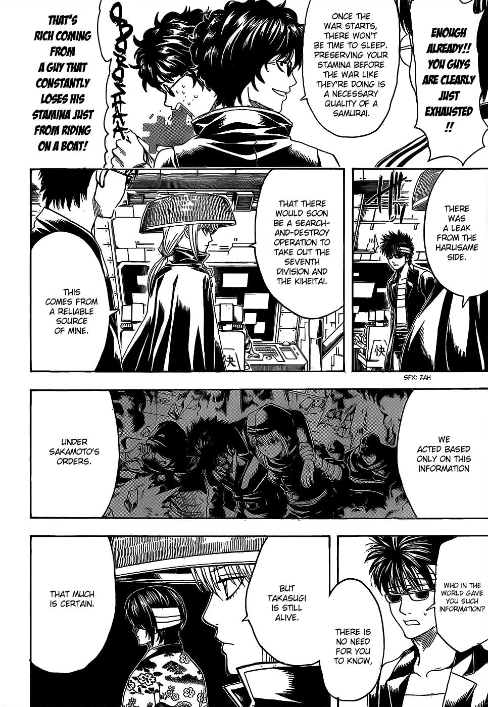 Read Gintama Manga Online