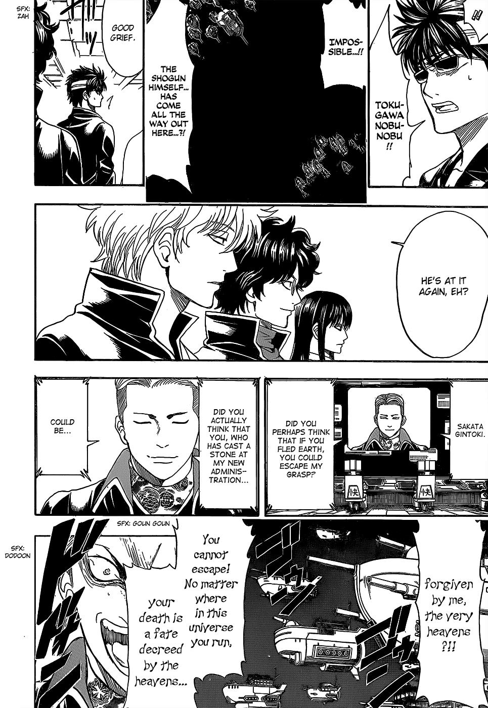 Read Gintama Manga Online