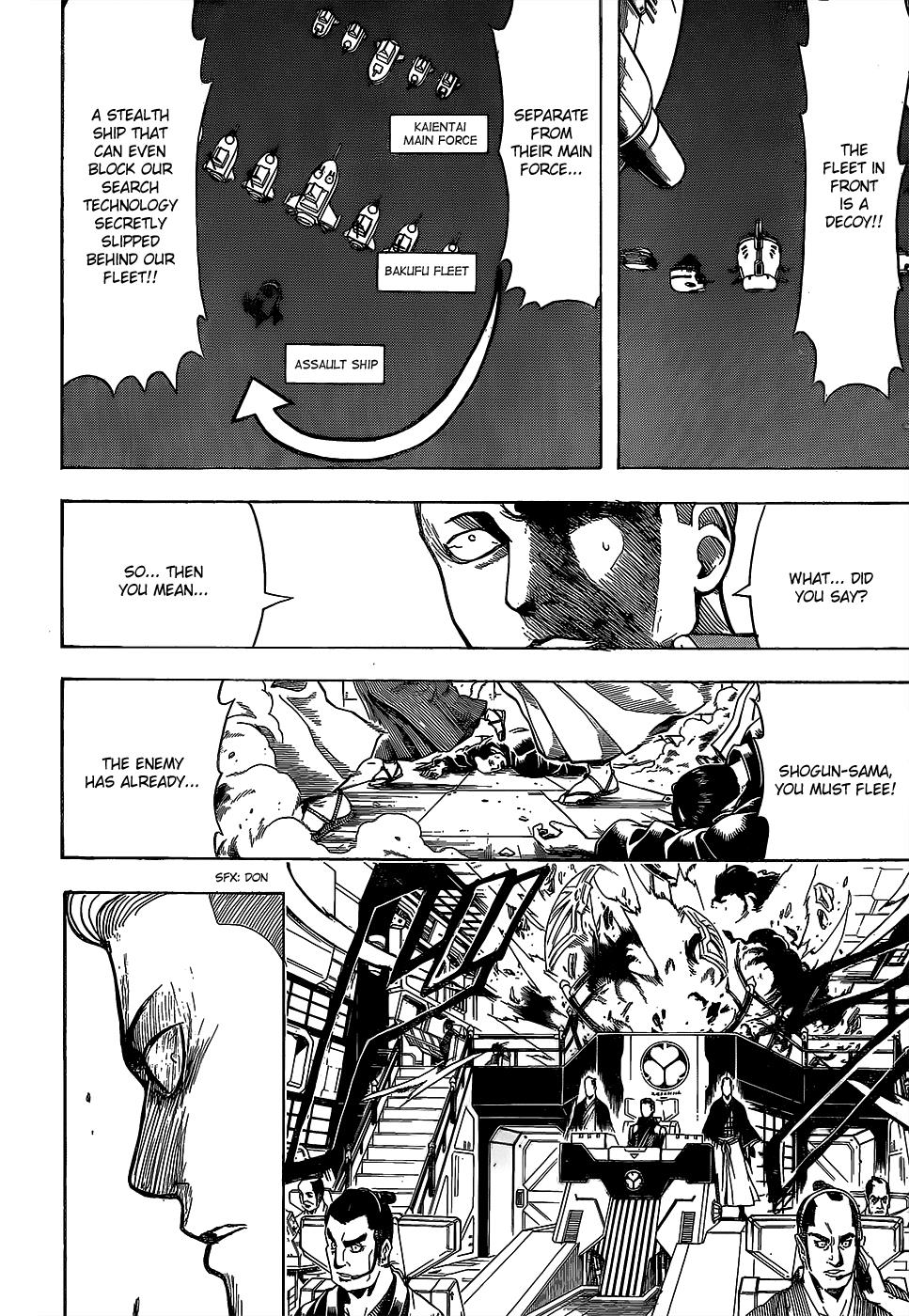 Read Gintama Manga Online