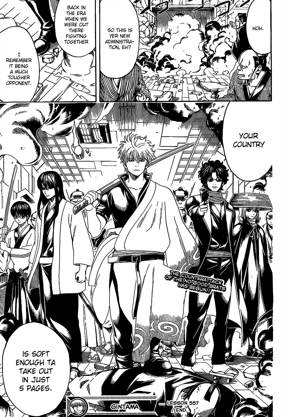 Read Gintama Manga Online