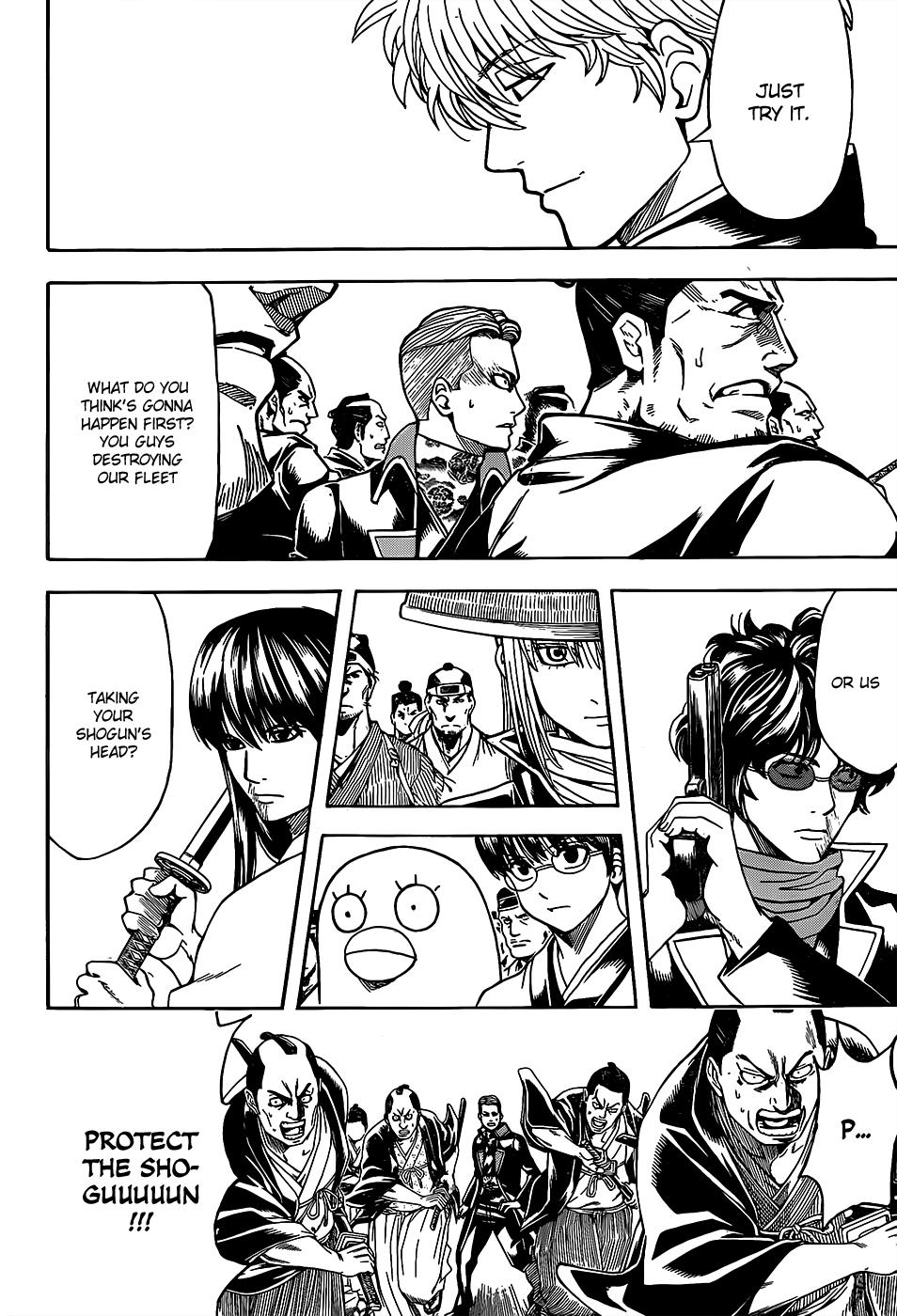 Read Gintama Manga Online