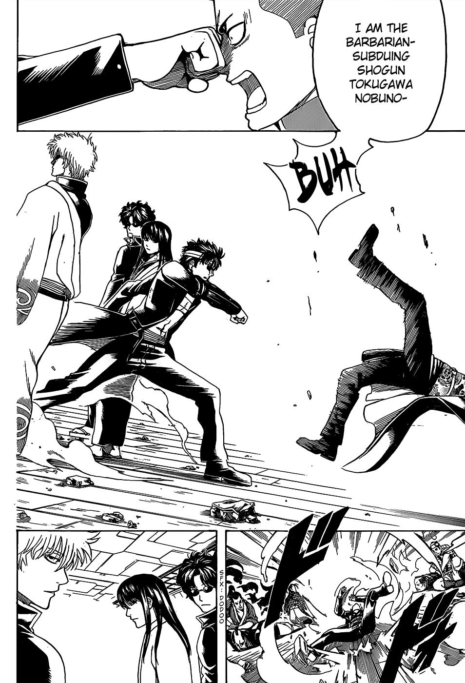 Read Gintama Manga Online