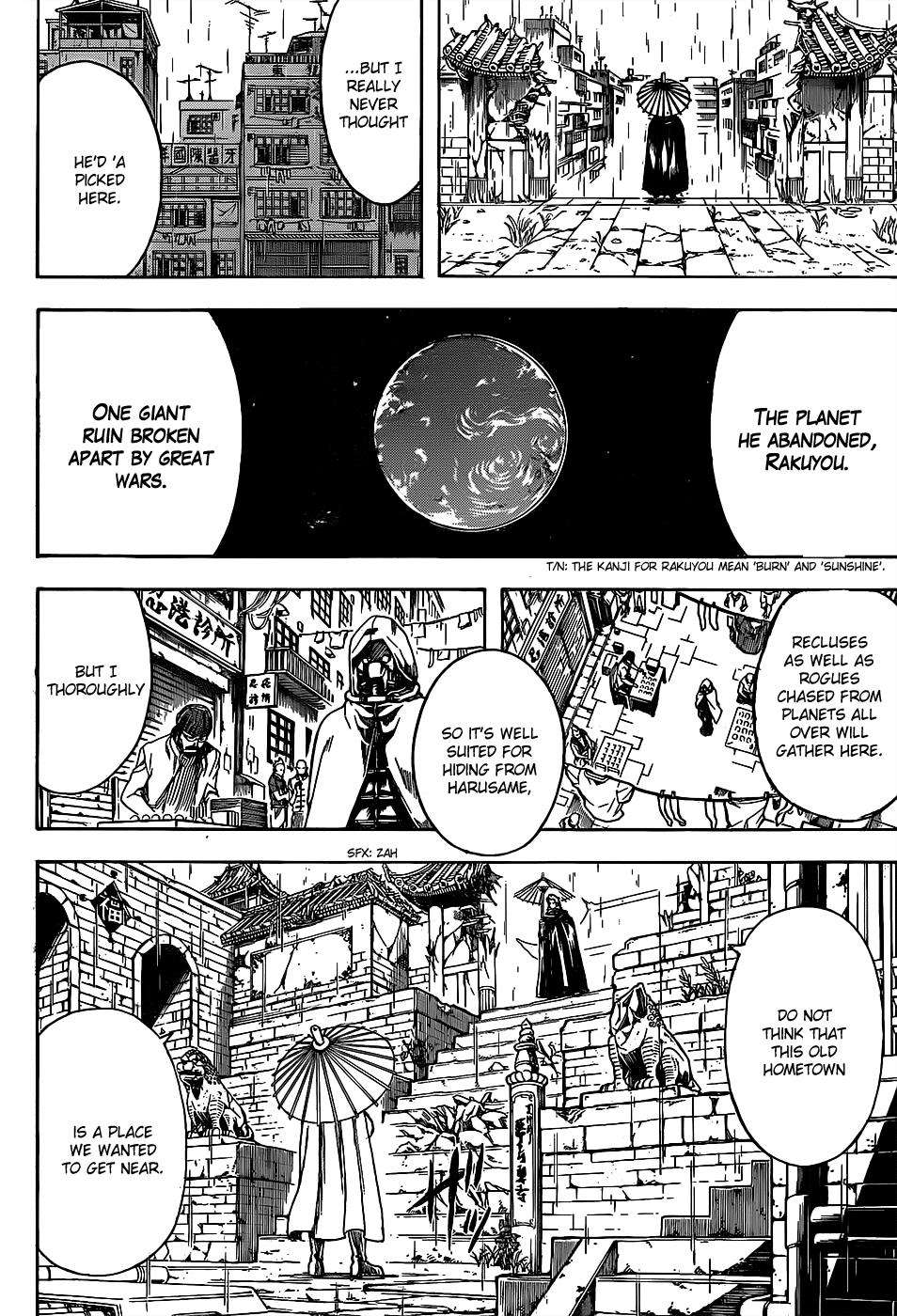 Read Gintama Manga Online