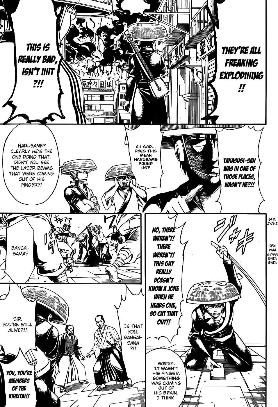 Read Gintama Manga Online
