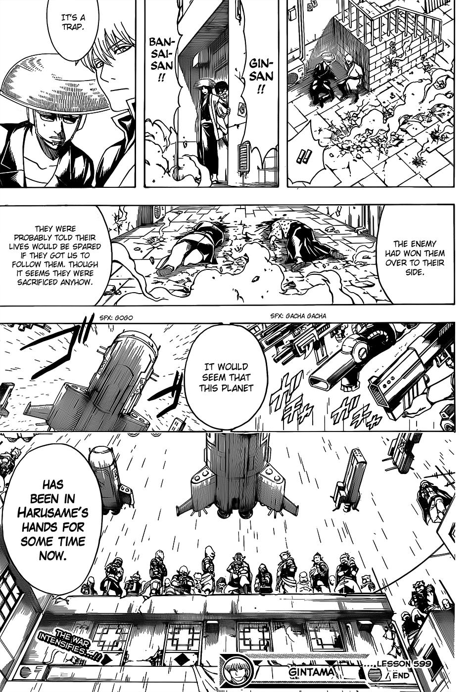 Read Gintama Manga Online