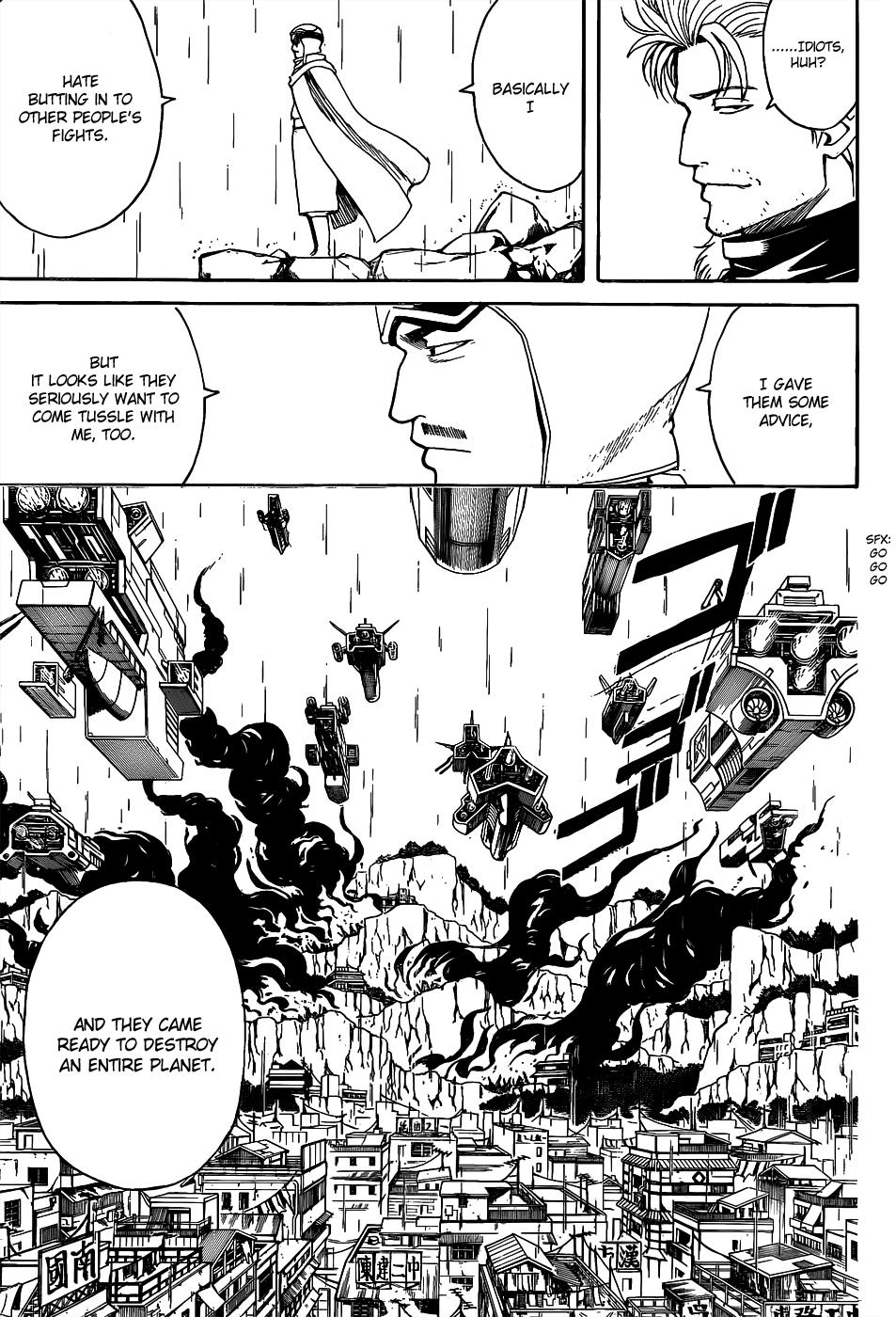 Read Gintama Manga Online