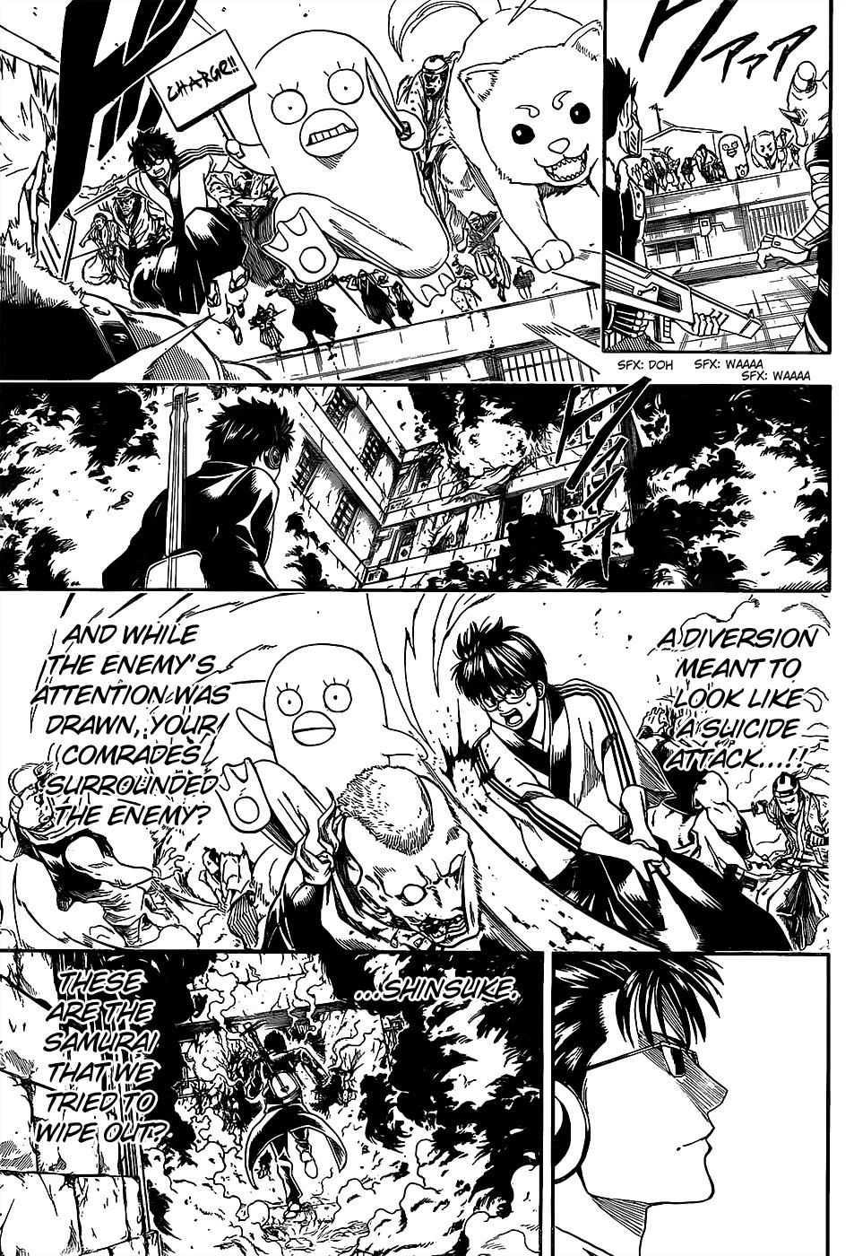 Read Gintama Manga Online