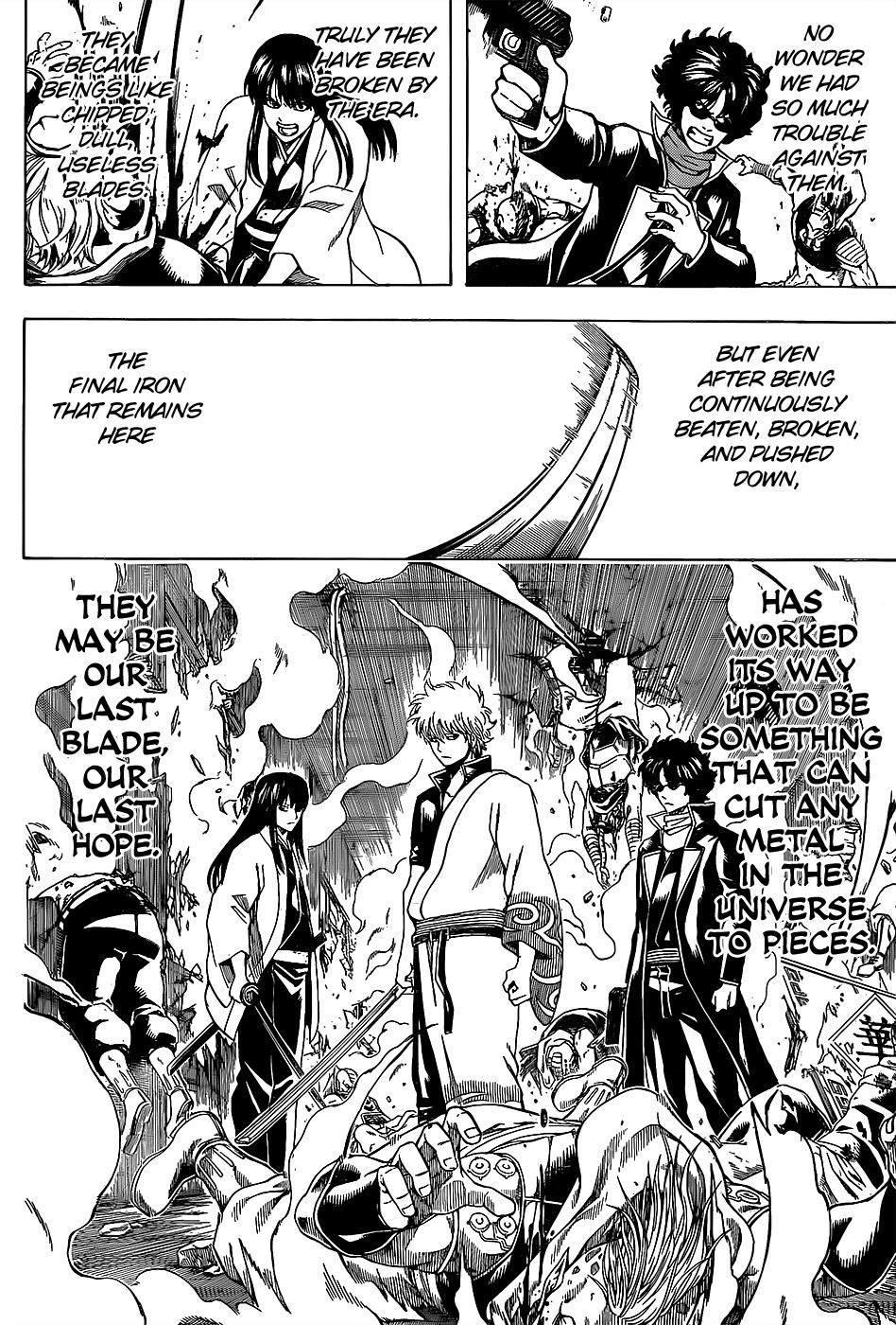 Read Gintama Manga Online