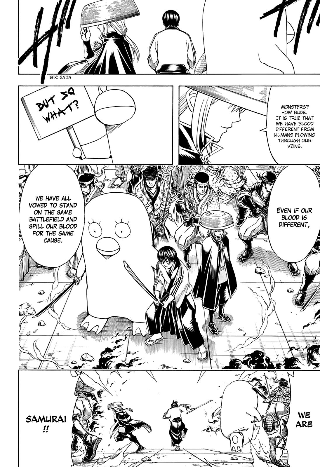 Read Gintama Manga Online